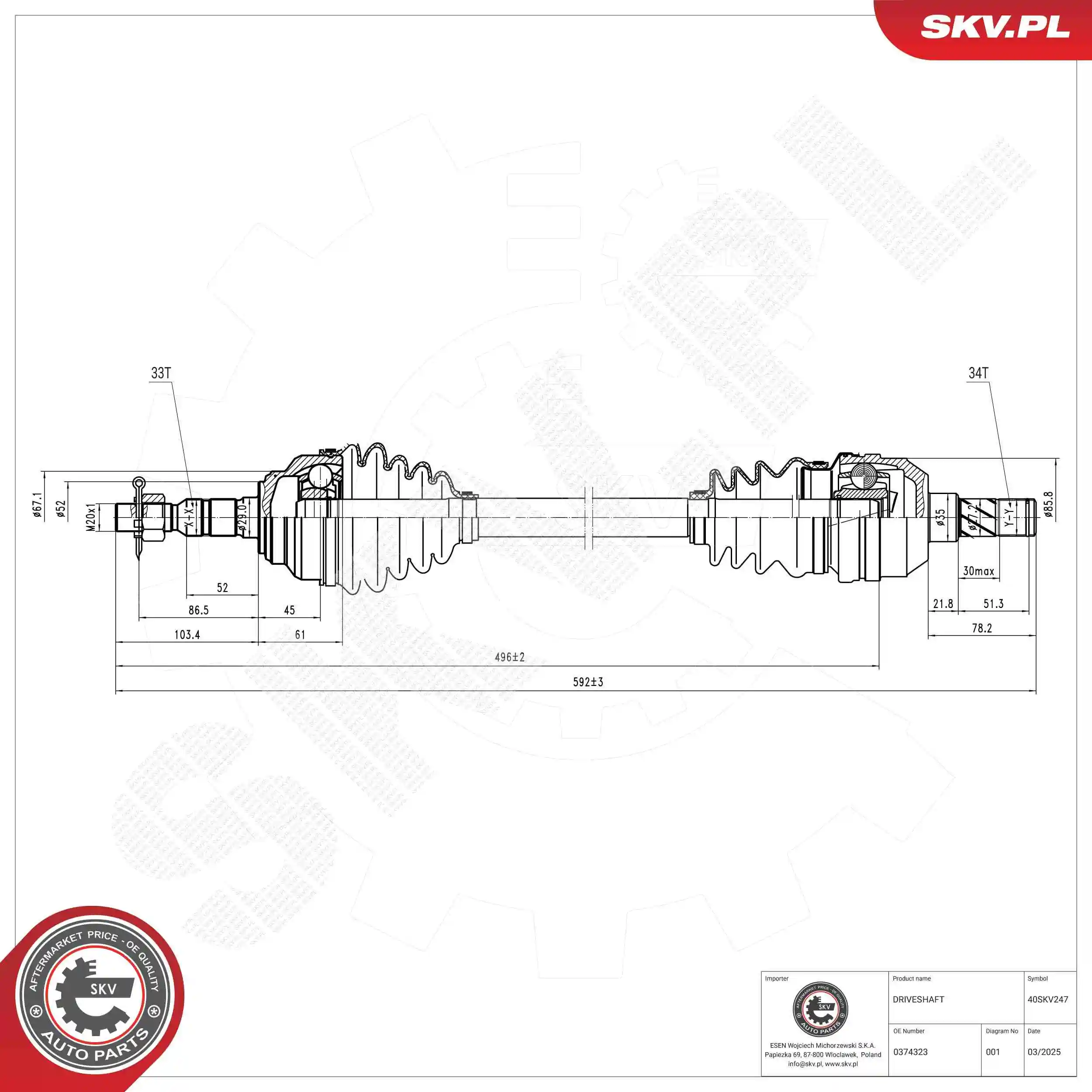 Drive Shaft